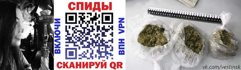 Бутират BDO  Карабулак 