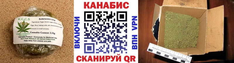 Еда ТГК марихуана Карабулак