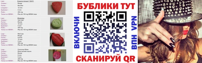 Экстази Philipp Plein Карабулак