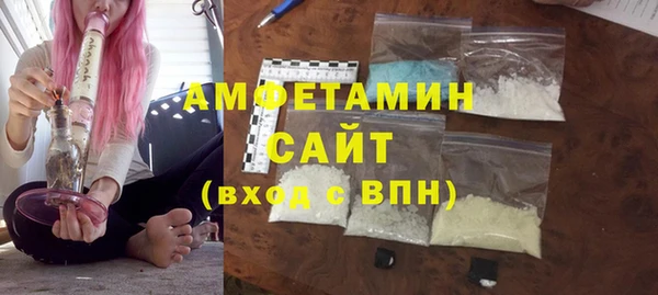 ешки Белокуриха