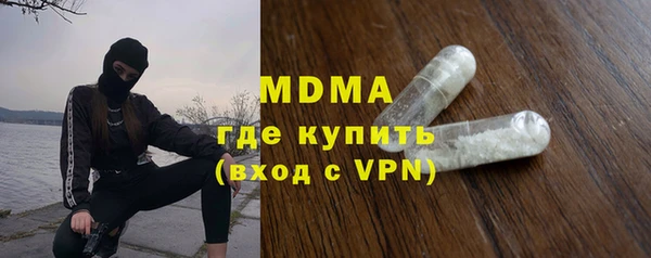 ешки Белокуриха