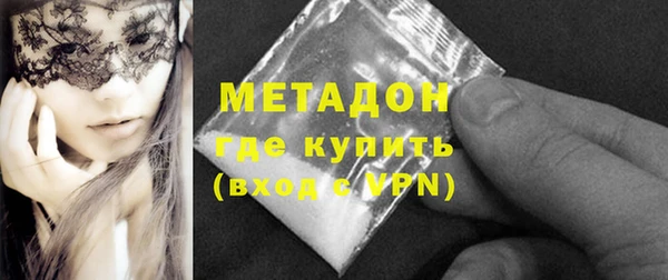 хмурый Богородицк