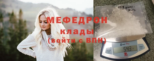 COCAINE Богданович