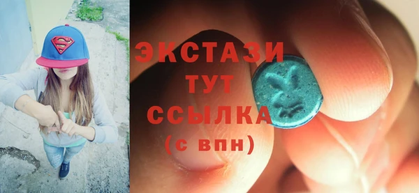COCAINE Богданович