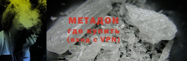 COCAINE Богданович