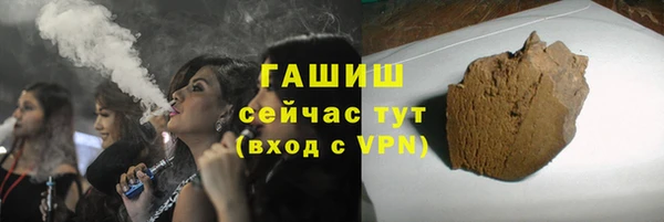 кокаин перу Белоозёрский