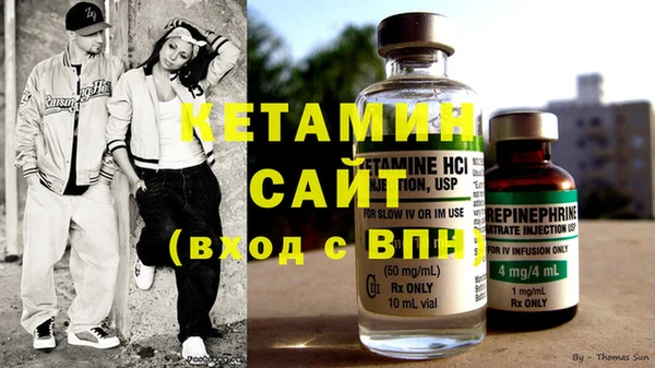 хмурый Богородицк