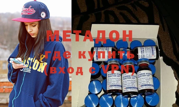 COCAINE Богданович