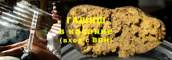 COCAINE Богданович