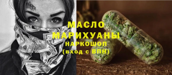 jwh Балабаново