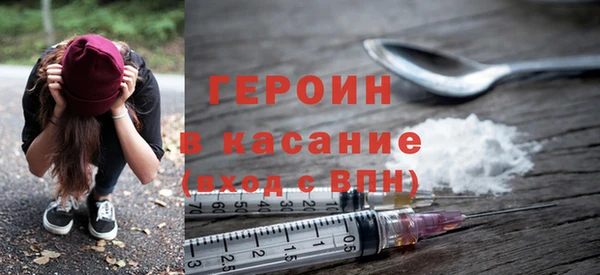 COCAINE Богданович
