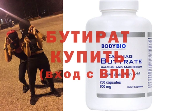 COCAINE Богданович