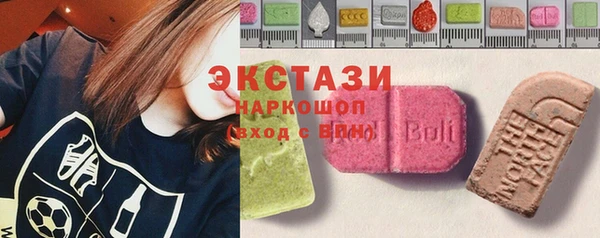 COCAINE Богданович