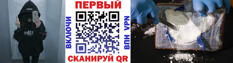 Первитин Декстрометамфетамин 99.9%  Карабулак 