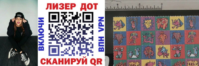 хочу Карабулак Марки NBOMe 1,5мг