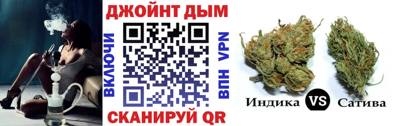 Конопля OG Kush  Карабулак 